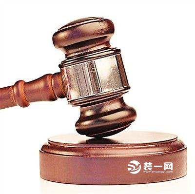 厦门土拍最新消息 12月1日四季度第1场出让2