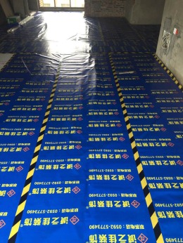 莲花新城开工大吉