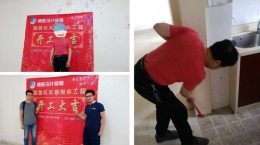 莲花路口东84平方现代简约家装