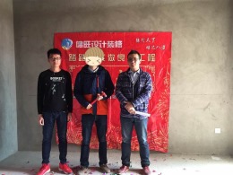 厦门装饰设计公司 厦门水晶湖郡80平方现代简约