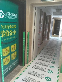 恒亿尚品湾