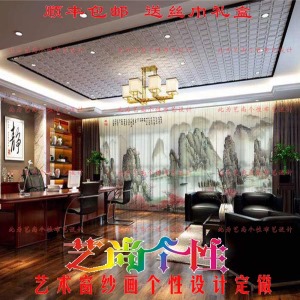 公司介绍
