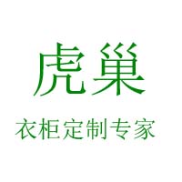 公司介绍