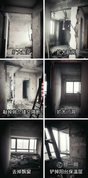 现代简约三室一厅装修